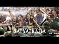 Raghupati Raghav Raja Ram -  Satyagraha Video