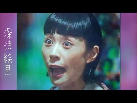 2006年CM 深津絵里 インテル もしハチにインテルが入っていたら