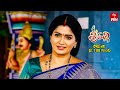 Srivalli Latest Promo | Episode 317 | 30th April 2024 | ETV Telugu