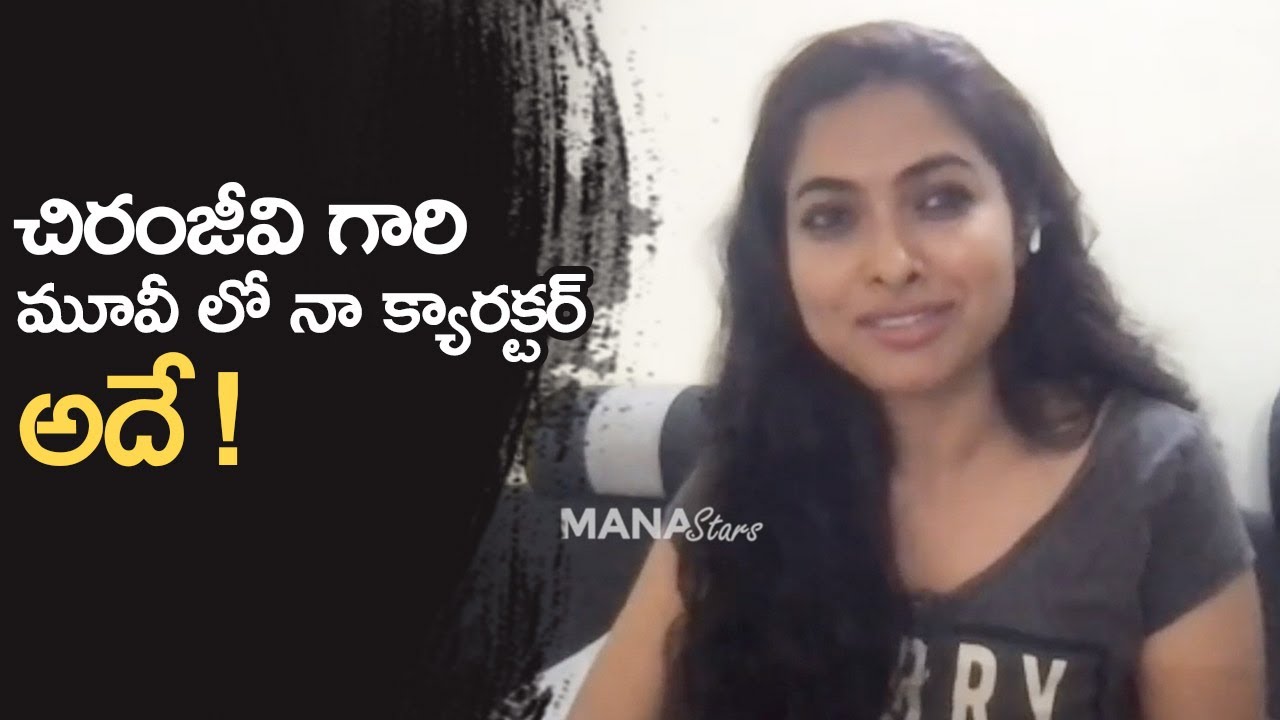 Bigg Boss 4 Fame Divi About Her Role In Megastar Chiranjeevi Film | MS Entertainments