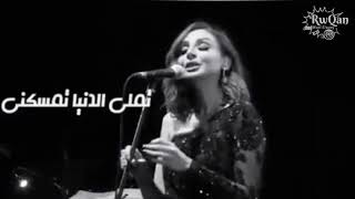 بياعه و متباعه - انغام