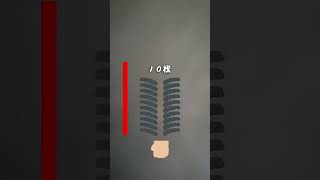 Hes Getting Hit Out Of Existence