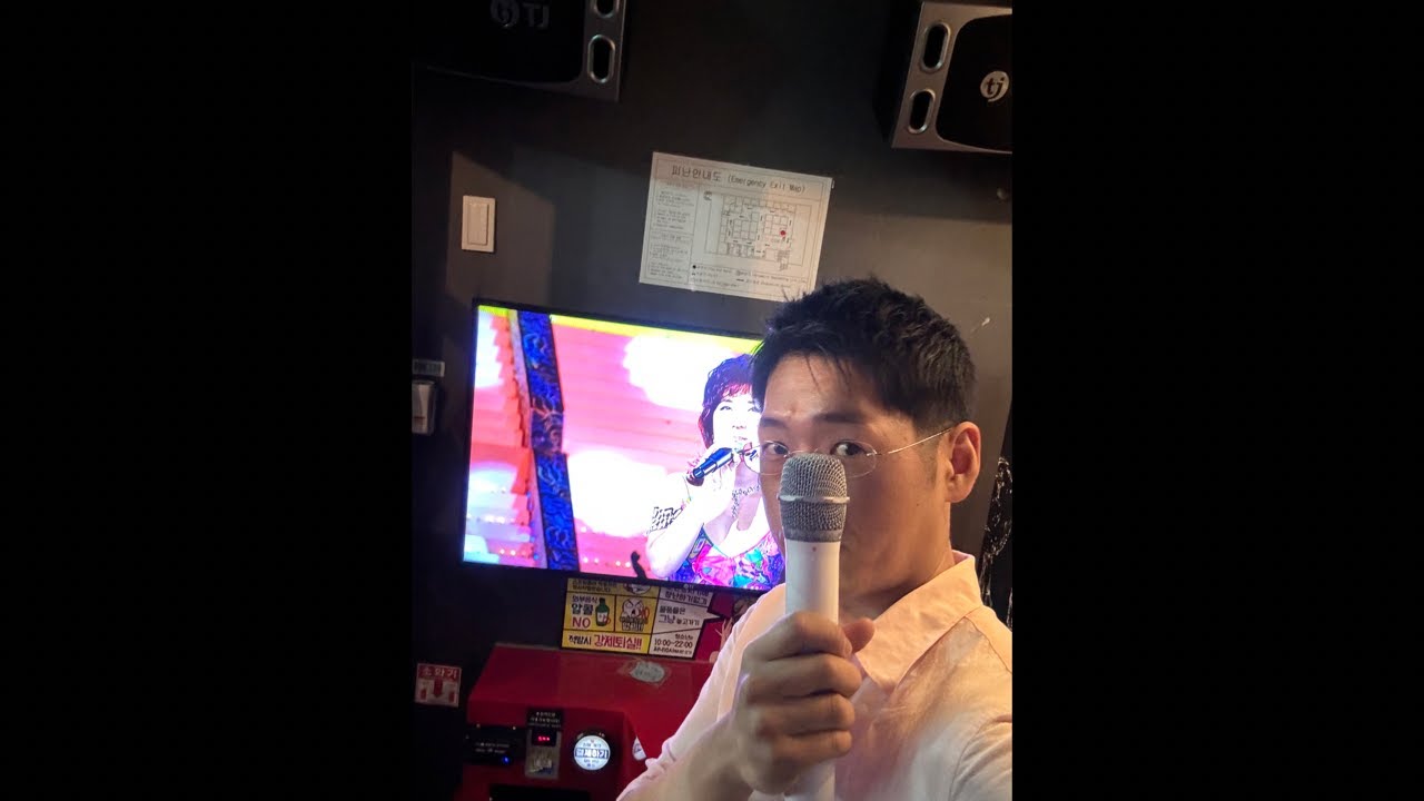 뜨신 생일 뒷풀이 코인 노래방! 대전 둔산동 야방 뜨개질 코바늘 대바늘