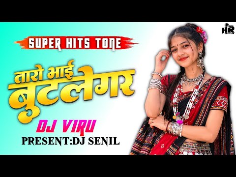 Taro Bhai Buttlegar ( Super Hits Tone ) Dj Viru