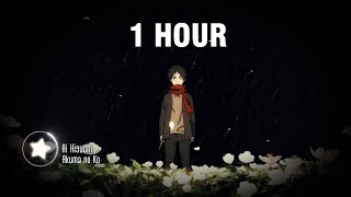 [1 HOUR] Attack on Titan Season 4 Part 2 - Ending Full『Ai Higuchi - Akuma no Ko』