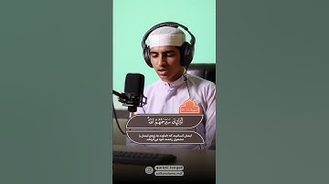 تلاوت زیبای آیات 71 و 72 سوره مبارکه توبه #محمد_ايوب