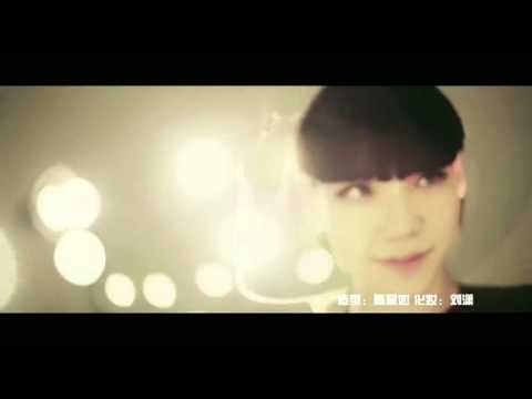 吳莫愁【愛愛愛愛 MV】曲詞：常石磊
