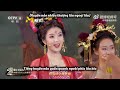 VIETSUB STAGE | TRƯỜNG AN BA VẠN DẶM (长安三万里) - LÝ VÂN TIÊU (李云霄) #lyvantieu #李云霄 #lyrics
