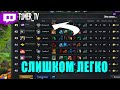 ATOMIC WAR - this game is so easy for this player with rank legend 421 in atomic war dota 2 custom