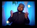 Tauba Qabool Ho Meri Best Naat 2018 by Hafiz Noor Sultan Siddiqui
