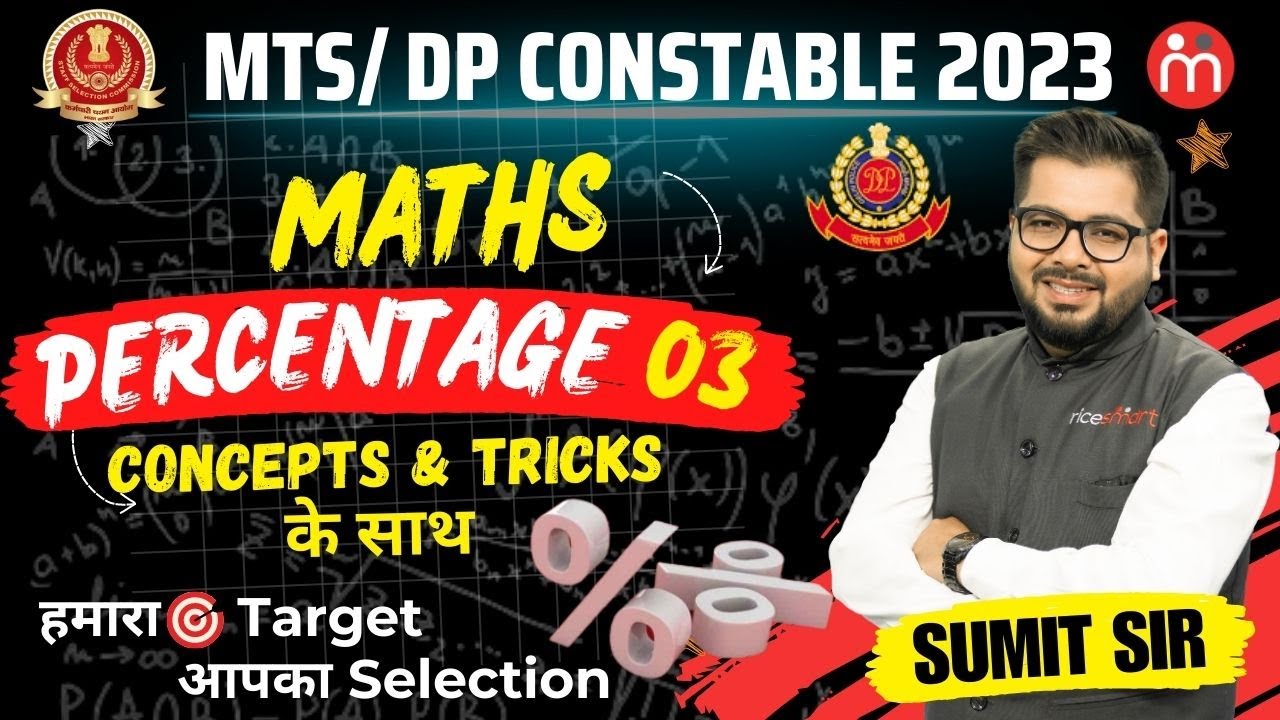Percentage 03 | Complete Maths For SSC MTS / DP Constable 2023 | Maths ...