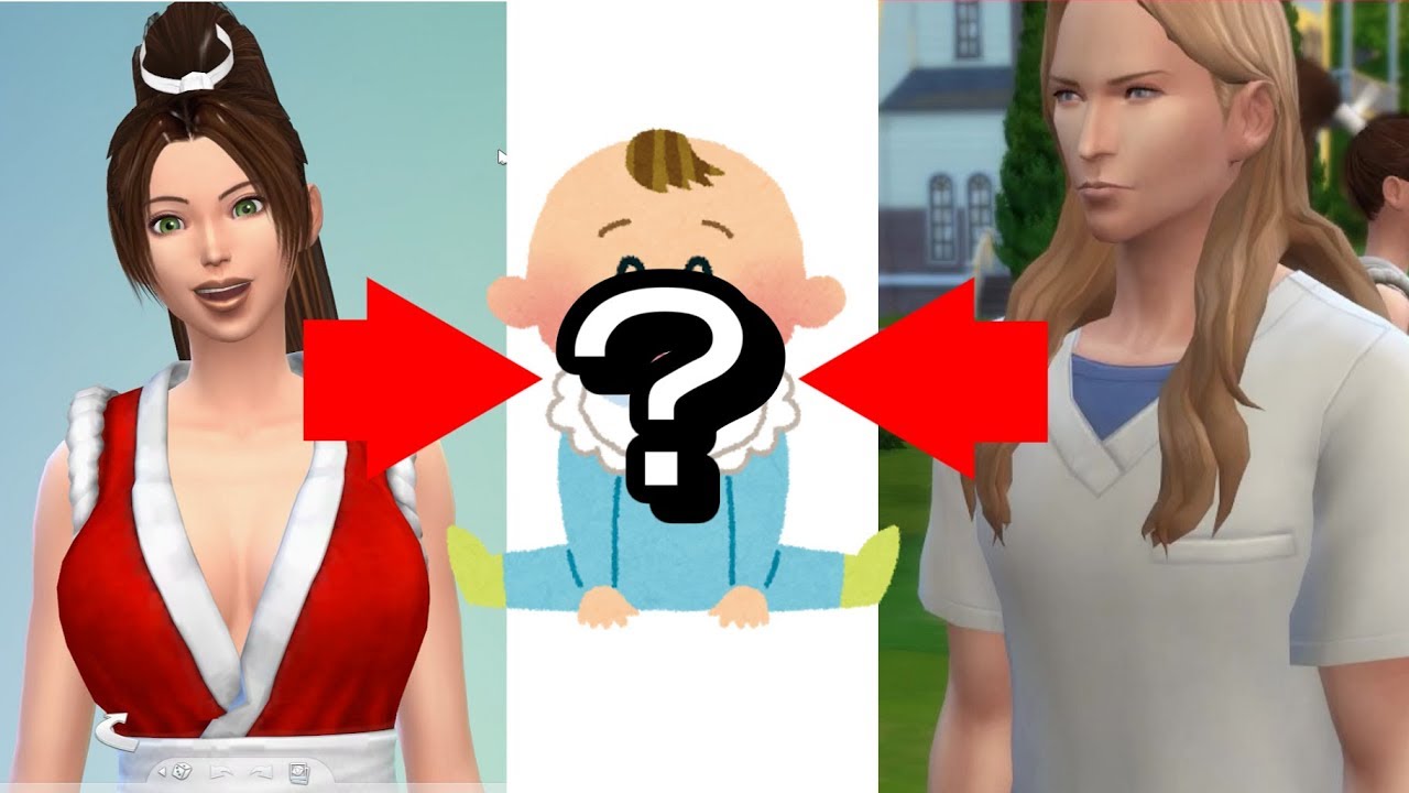 Kof Allstar Kofasの二人の子供ってどんな見た目になるの The Sims4 Youtube