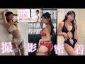【メイキング】4thトレカ撮影の裏側を大公開！