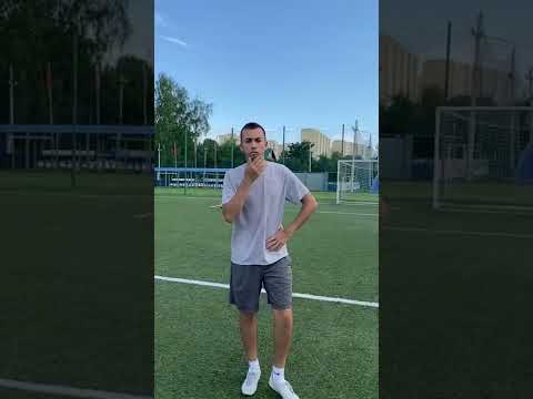 Выполняю задания подписчиков ❤⚽ #shorts #футбол #футболист