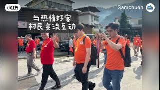 Camera xhs 1759447225089