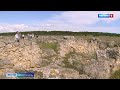 В Севастополе появится огромный археологический ландшафтный парк