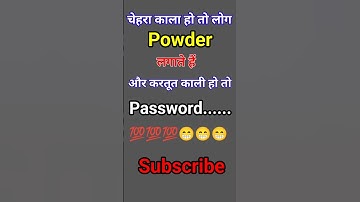 Time importance Khan sir motivation video #motivation #motivational #attitude #khansir