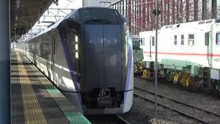 E353系　特急あずさ　新宿行　茅野駅発車