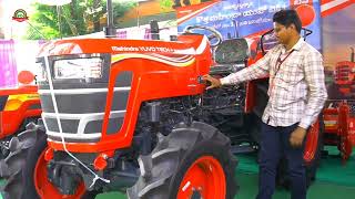 महिंद्रा निकाला नया मॉडल Mahindra Yuvo tech plus 575 4WD Top model SLIPTO के साथ