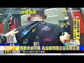酒後豪氣要買單卻反悔 墾丁大街男遭打趴@newsebc