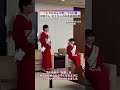 【ニュース📢】とうかさん大祭「うちわ姫」市長表敬訪問