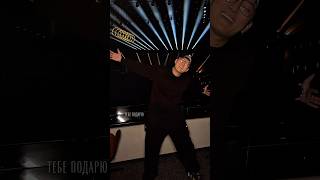 Друзья, показывайте, как проходит ваше лето под песню «Целый мир»😍❤️