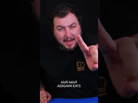 جربنا كل سنويشات مستر كرنشي لنشوف مين الأزكى