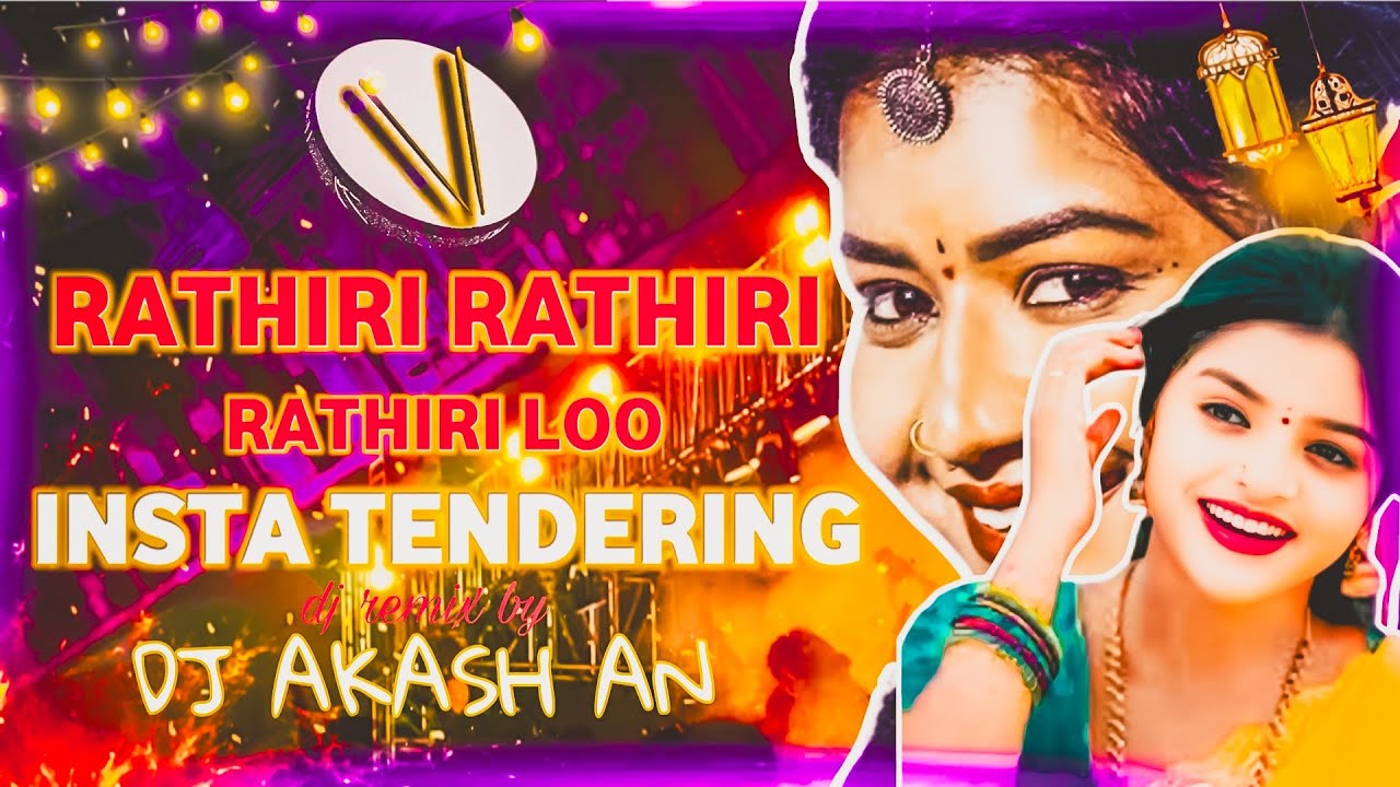 RATHIRI RATHIRI RATHIRI LOO FOLK SONG MIX BY DJ AKASH AN 