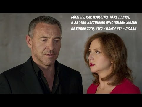 ПРОСТИЛА ИЗМЕНУ МУЖА ИЗ-ЗА ТОРТИКА| БАБОЧКИ И ПТИЦЫ| ВСЕ СЕРИИ|