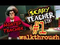 Scary Teacher 3D - Chapter 1 Gameplay Walkthrough Part 1 (ios, Android)| New Updated Version 2021