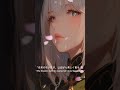 🌙幻花舞う夜の城下町｜異世界ケルト音楽 #shorts