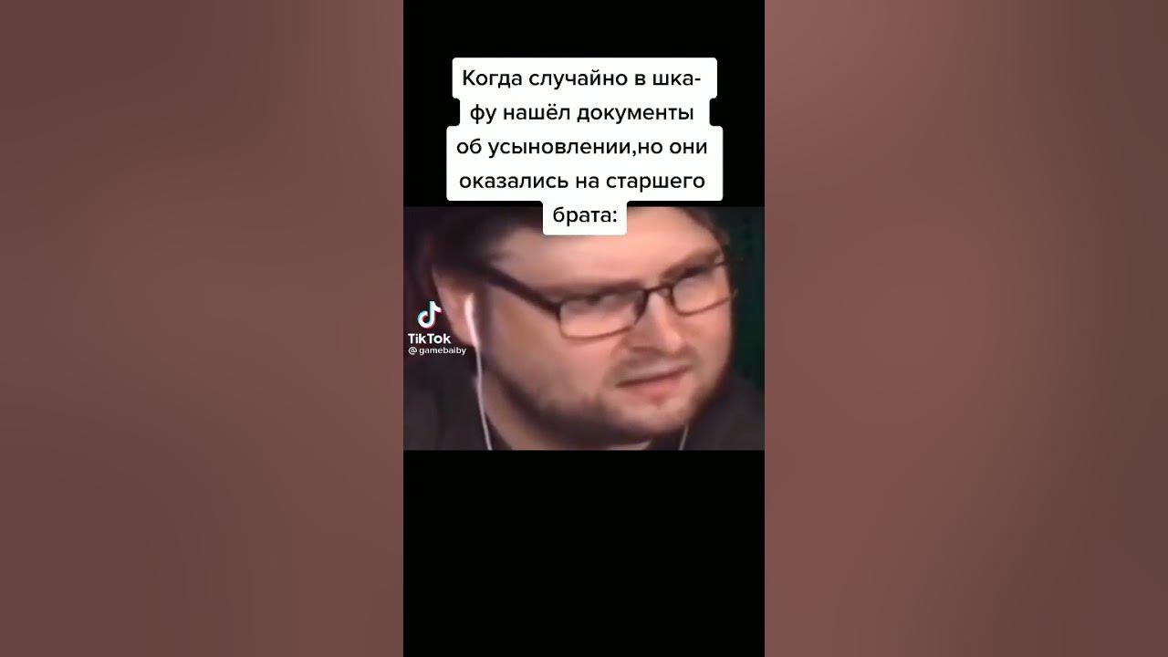 КУПЛИНОВ МЕМЫ - YouTube