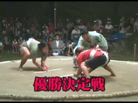 奉納 女相撲大会 Youtube