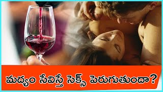 సకస ప మదయ పరభవ ఎత?.. Topic 881 Dr Samaram Mee Kosam