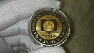 Монета 25 лет Конституции Казахстана.