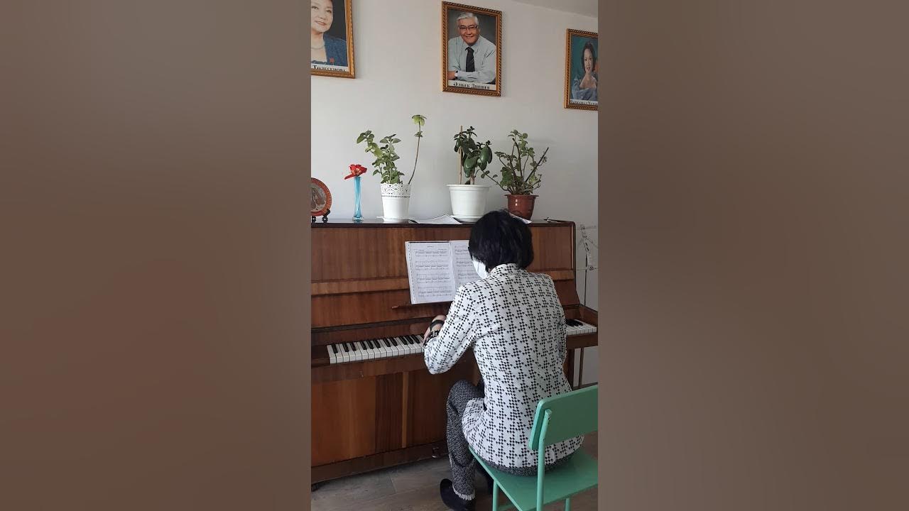 Ау ай. Ау ай