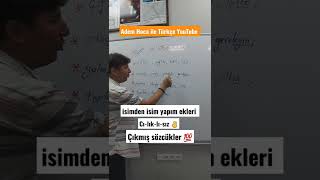 isimden isim yapım ekleri çıkmış sözcükler ile #shorts #yks #tyt #kpss Resimi