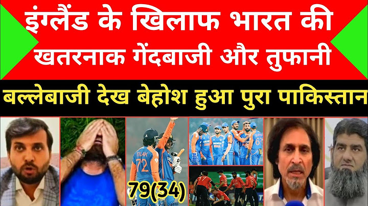 Pak Media Shocked On Abhishek 79(34) Runs 1st T20 Vs England | Ind Vs Eng 1st T20 Highlights |React