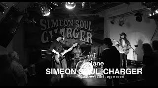 Simeon Soul Charger 04.03.2016