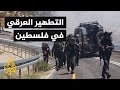 النكبة 3 - منهجية التطهير العرقي في فلسطين