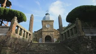 探訪 防人の風景 世界遺産で「ストップ過疎」長崎・五島列島