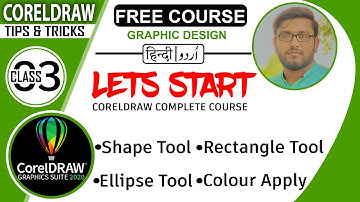 Shape Tool, Rectangle Tool. CorelDraw 2020 Complete Course for Beginners Class # 03 | Urdu / Hindi