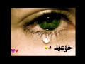 عبدالخالق احمد خۆشترین گۆرانی کوردی