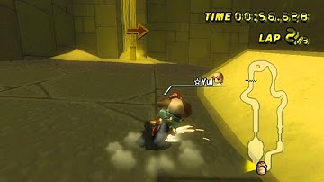 [MKW] DDR 1:49.219 by Yui