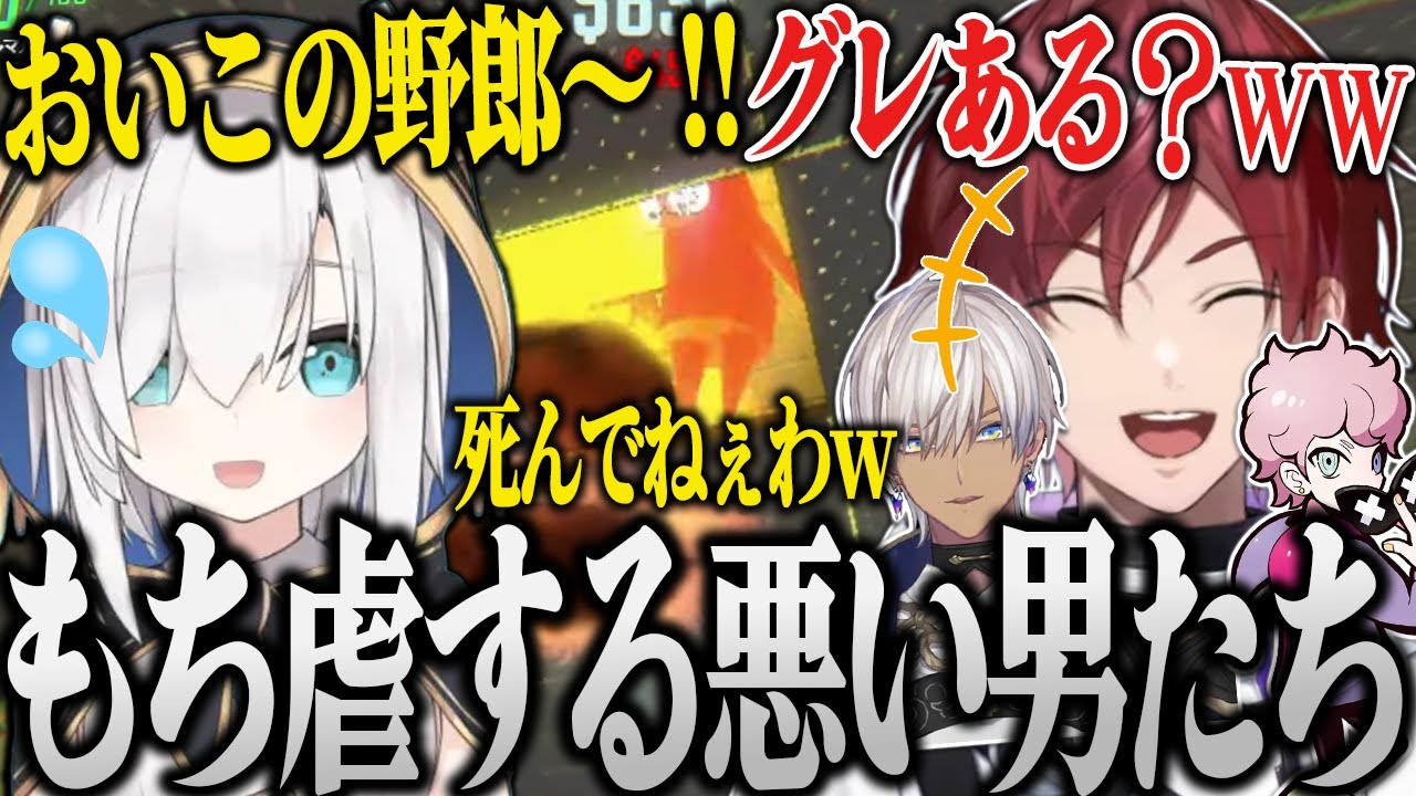 【複数視点】他責と叫び声が止まらないOHHOで行くR.E.P.O爆笑まとめwww【にじさんじ 切り抜き ローレン・イロアス イブラヒム フランシスコ アルス・アルマル REPO OHHO】