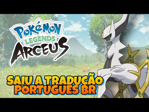 Arquivos Pokémon Legends: Arceus - Elite dos Quatro Traduções