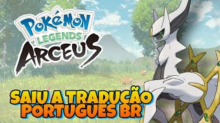 Arquivos Pokémon Legends: Arceus - Elite dos Quatro Traduções