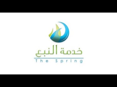 إحتفال العام الجديد 23-24