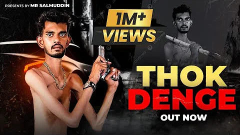 Thok Denge | Gyaneder Sardhana ft. Mr Salmuddin | Prod : Saif Studio | Sameer  | Latest Song 2023