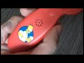 Beginning of video